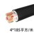 率龙电线电缆SL54国标电缆电线YJV4*185（单位：米）(默认)