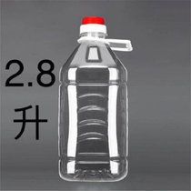 1L2.5L5L10升20斤装透明食用塑料花生油桶水油壶油瓶酒桶酒瓶酒壶(2.8升/足5斤标准款24个拍1份发24个 默认版本)