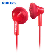 Philips/飞利浦 SHE3010/00音乐耳机耳塞式mp3重低音耳机(红色)