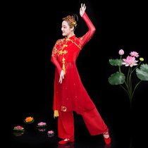 XJ1814古典舞演出服女飘逸中国风舞蹈服装现代广场舞秧歌服新款套装成人XJ1814(红色M)