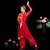 XJ1814古典舞演出服女飘逸中国风舞蹈服装现代广场舞秧歌服新款套装成人XJ1814(红色M)