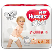 Huggies好奇 银装 干爽男女通用学步小内裤式成长裤XL17+2片(白色 默认值)