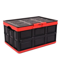 车载折叠收纳箱储物箱 家用车载多功能后备箱车用置物箱整理箱(黑红色（30L） 版本)