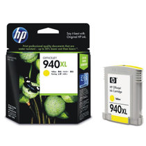 惠普(HP) 940XL 940号黑色彩色墨盒 (适合8500 8000打印机)(黄色 940XL号黄色墨盒)