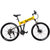 HUMMER悍马自行车 26寸30速山地车公路车变速自行车男女学生成人折叠自行车 WTB轮组/CB轮组(沙漠黄 WTB轮组)