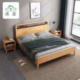 诱居 床 时光极简实木床北欧拼色撞色风格1.8米双人主次卧床现代简约1.5m人气组合家具(1.5米 单床)
