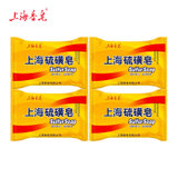 上海硫磺皂85gX4块组合装