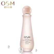 OSM欧诗漫珍珠润颜活肤水100ml补水保湿控油收缩毛孔(欧诗漫珍珠润颜活肤水100ml)