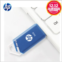 惠普(HP) x755w 伸缩式16G优盘 USB3.0 商务u盘 防水U盘