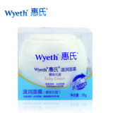 Wyeth/惠氏 滋润面霜 （婴幼儿型）35g