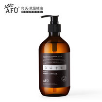 阿芙姜精萃头皮养护洗发露500ml 生姜洗发水控油无硅油精油香氛洗发露