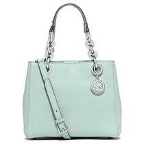 迈克·科尔斯(MICHAEL KORS)小玳瑁包30S5GCYS1L 链条女包单肩手提斜跨包(绿色)