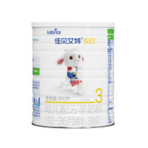 佳贝艾特悦白幼儿配方羊奶粉3段12-36个月400g A2蛋白再添OPO