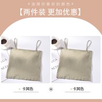 SUNTEK吊带小背心女夏内搭打底外穿美背带胸垫一体内衣黑色白色抹胸文胸(B73-卡其+卡其色 M 均码适合90-130斤)