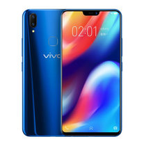 vivo Z1 AI双摄手机 4GB+64GB  移动联通电信全网通4G手机 双卡双待(宝石蓝 官方标配)