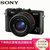 索尼（SONY） DSC-RX1RM2 全画幅黑卡 RX1RII数码相机 rx1r2 黑卡RX1R II 全画幅数码相机