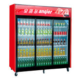 安淇尔(anqier)LC-1600 1.6米豪华新款立式冷藏展示柜商用厨房超市便利店蔬菜饮料水果冰箱保鲜柜 移门红色