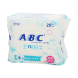 ABC健康护垫透气护垫A22 20片/包