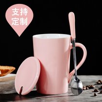 创意陶瓷杯 马克杯咖啡杯 牛奶杯 北欧ins水杯带盖勺子定制LOGOkb6(亮光粉色纯色+瓷盖+专属勺)