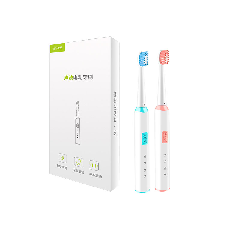烽尚优品充电式电动牙刷配2支刷头口腔护理美白成人儿童白色