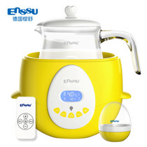 樱舒（Enssu）婴儿智能遥控恒温调奶器 液晶控温奶器奶瓶消毒暖奶器ES210(黄色)