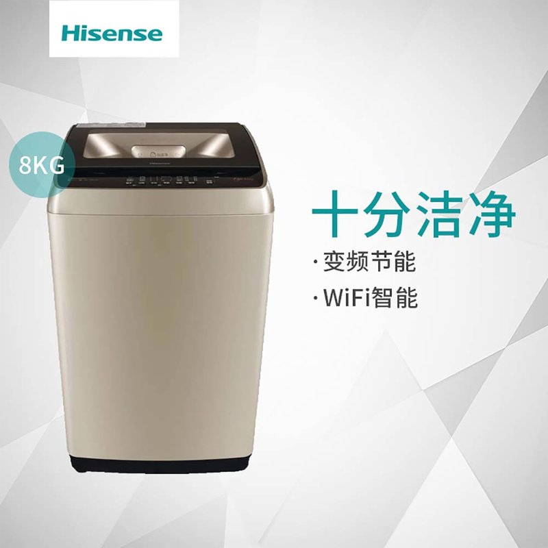 2499 商品介绍 规格参数 包装售后 主体 品牌 海信(hisense 商品属性