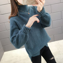 女式时尚针织毛衣9498(粉红色 均码)