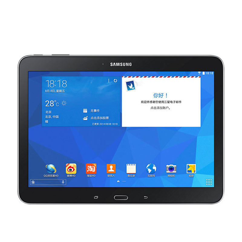三星(samsung)galaxy tab4 wifi 16gb t530 10寸大屏四核平板电脑