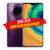 华为手机Mate30(5G) 8GB+256GB 全网通 双卡双待 罗兰紫