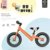 KinderKraft德国平衡车KK平衡车BLITZ充气胎12寸儿童滑步车无脚踏单车自行车2-6岁小孩80-110公分(黑色 官标配平衡车+打气筒)