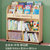 儿童书架收纳架一体落地实木置物架飘窗幼儿园绘本架简易移动书柜(移动款-双层中号-无抽)