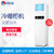 韩电（KEG） 3匹 定频 立柜式 家用空调 远距送风独立除湿 节能 冷暖空调(白色 3匹)