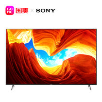 索尼（SONY）KD-55X9000H 55英寸 4K超高清HDR安卓智能超薄网络液晶电视黑色