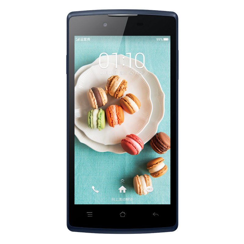 oppo手机灰色大礼包(8g卡 5200毫安移电)图片】oppo 1107 移动4g手机