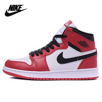 耐克Nike乔丹 Jordan篮球鞋男鞋全明星战靴运动板鞋休闲鞋乔丹红白篮球鞋(乔丹红白 45)