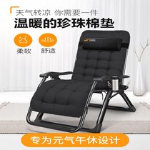 众佳伊折叠午休床ZJY-686