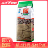 意大利原装进口/BN美食家咖啡豆(中深烘焙 1袋)