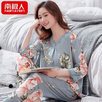 春夏季薄款七分袖睡衣女纯棉中袖长裤中年妈妈夏天中老年人莫代尔(YD5968)