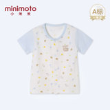 小米米minimoto男女童圆领莫代尔短袖上衣T恤(浅蓝-对襟上衣 73cm（6-12月）)