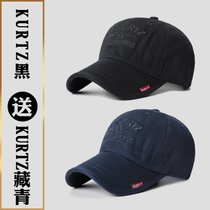 SUNTEK帽子男士潮牌棒球帽新款韩版休闲百搭出游遮阳太阳帽女ins鸭舌帽(可调节(55-60cm) KURTZ黑+KURTZ藏青)
