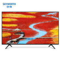 创维（Skyworth）70G20 70英寸4K超高清人工智 能 HDR 智能网络平板电视