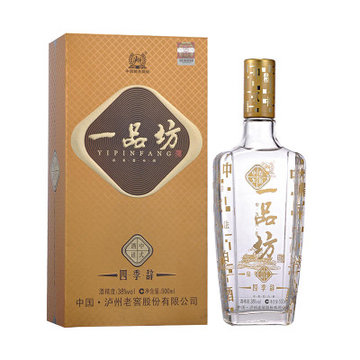 52度泸州老窖一品坊四季辞500ml瓶