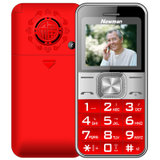 纽曼（newman）V5 移动联通2G直板手机 老人功能机 老年手机 儿童手机(红色)