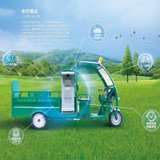 翱毓（aoyu）CJ-4T新款三轮四桶车 四桶称重智能转运车  垃圾分类回收三轮车 配套智能垃圾箱使用 （单位：辆）(军绿色 CJ-4T)