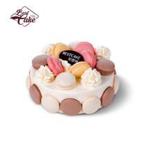 贝思客 女神系列蛋糕 马卡龙之吻 生日蛋糕礼盒装生日礼物(1.0磅)