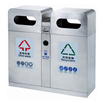 南方新品 和畅户外垃圾桶分类环保垃圾桶室外垃圾箱小区垃圾筒公用可回收果皮桶 GPX-235(gpx-235不锈钢)