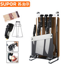 苏泊尔（SUPOR）套装刀T1014K不锈钢刀具套装组合八件套铲勺套装铲子菜刀菜板