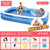 儿童游泳池充气家庭婴儿成人家用海洋球池加厚超大号戏水池(加厚3.05米两环蓝白款-豪华)