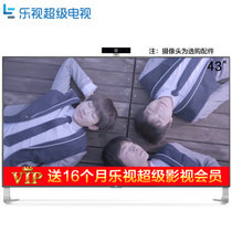 乐视TV（LETV）超级电视 超4X43 超4-X43 43英寸智能高清液晶网络电视(黑色 底座版（含16月会员）)