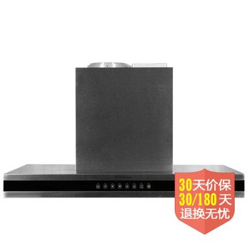 伊莱克斯抽油烟机CXW-230-EU58欧式